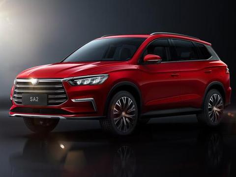 比亚迪SA2官图发布 最新家族设计语言