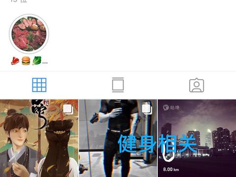 蒋劲夫全副武装独自现身豪华车展 口罩帽子遮面状态轻松