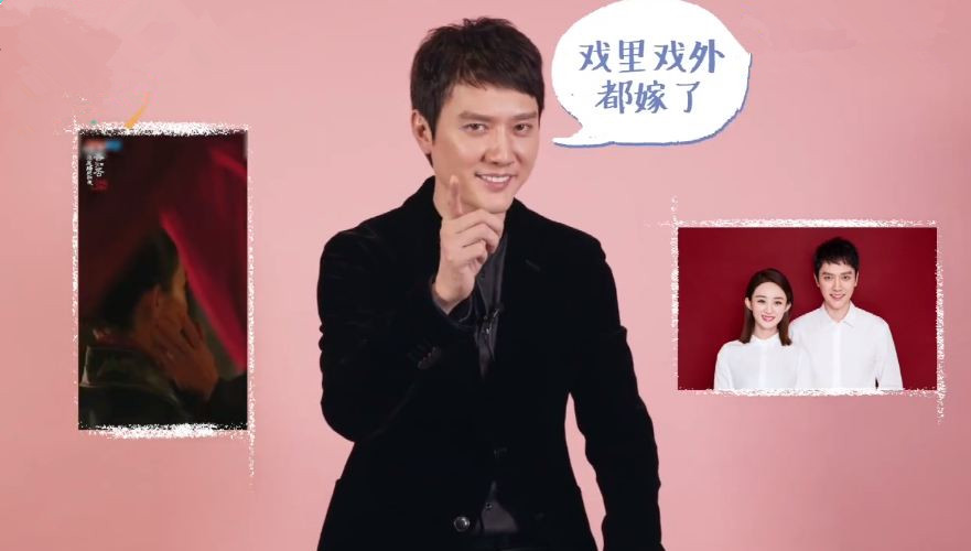 冯绍峰接受采访给朱一龙赵丽颖画眉毛,无意间