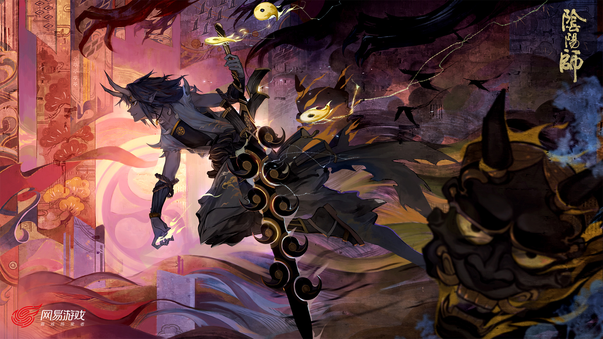 阴阳师pvp输出排名2_阴阳师SR式神排名阴阳师SR式神PVP和PVE最佳阵容搭配