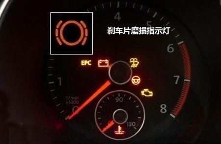 刹车片多久需要更换一次，很多车主们都不知道，别傻傻的浪费了