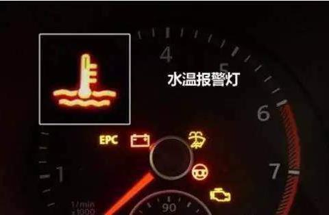 为何汽车水温不正常？这篇文章告诉你