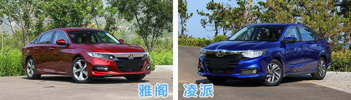 广汽本田出手反制CR-V！新SUV年底发布，预计动力1.5T+2.0L混动