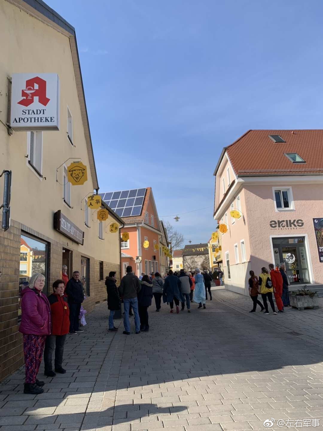 2019年德国迪特福特中国狂欢节