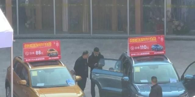 天气这么好,周末去万地看车展啦
