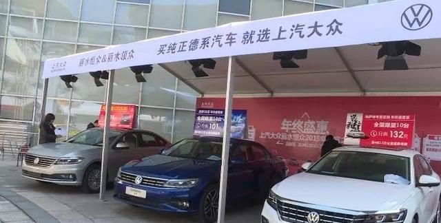 天气这么好,周末去万地看车展啦