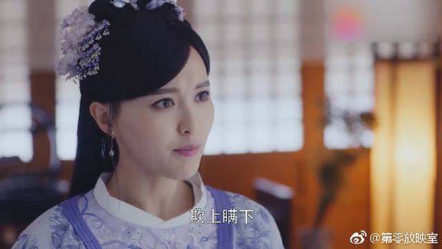 李长乐,长女,母亲,衣服,锦绣未央_李长乐,长女,