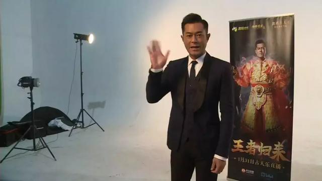 请古天乐、张家辉等港台明星代言页游,真要花一大笔钱吗?!