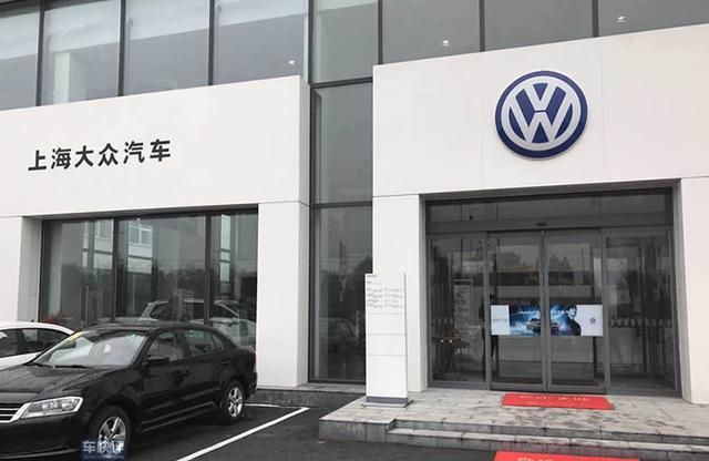 14年来首下滑,上汽集团销量不乐观,哪些车是拖油瓶?