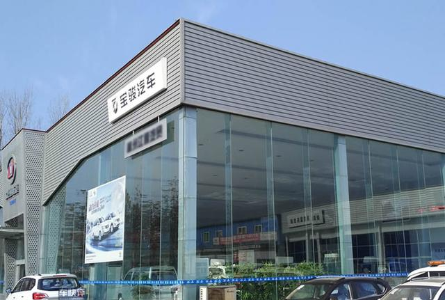 14年来首下滑,上汽集团销量不乐观,哪些车是拖油瓶?