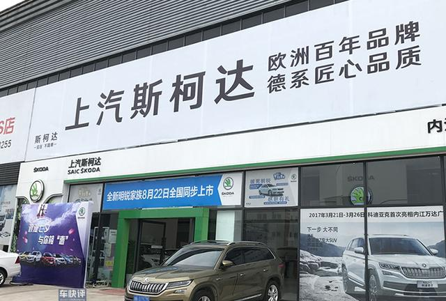 14年来首下滑,上汽集团销量不乐观,哪些车是拖油瓶?