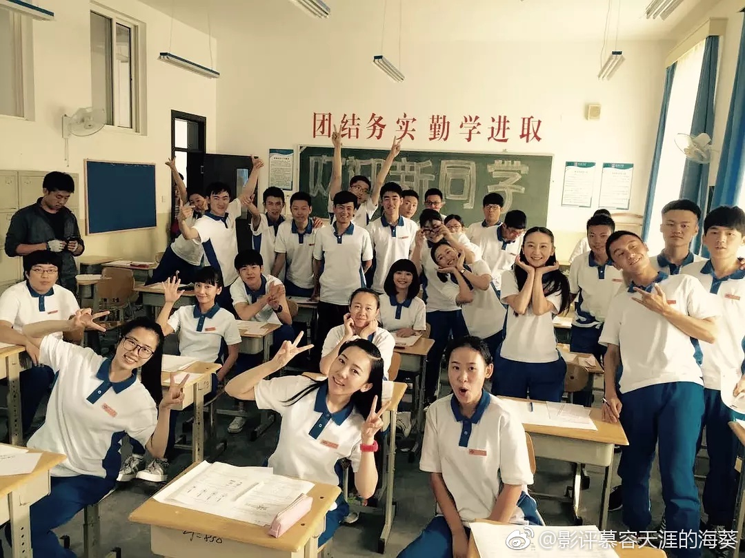 谭松韵刘昊然版的耿耿余准,因为 预告片发布,再