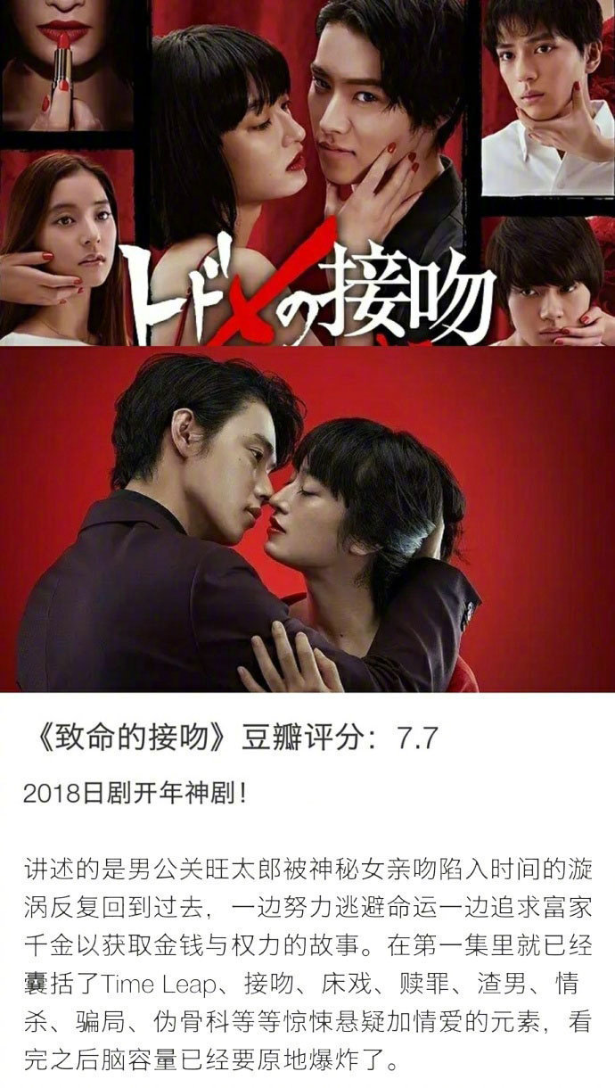 韩国好看日日剧排行榜_韩剧收视率新榜单出炉,《顶楼》增长两个百分点排名第二!
