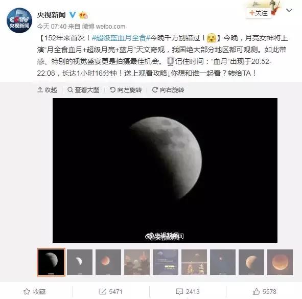 请古天乐、张家辉等港台明星代言页游,真要花一大笔钱吗?!