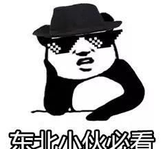 春节自驾返乡的一定要看!这份《行车指南》关键时刻能救命!