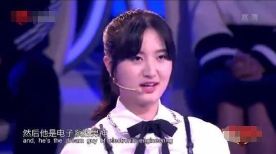 曾经凭借《一站到底》走红的清华学霸情侣, 如今两人却深陷丑闻!