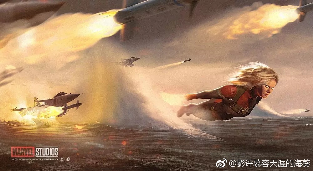 《惊奇队长》豆瓣7.2,在近期新片里分数不算高