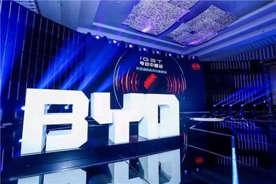 2.9秒破百,王朝系列再添一员猛将,比亚迪要做"国产特斯拉"