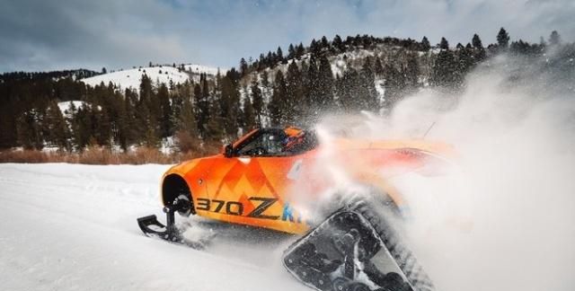 日产推出370Zki概念车 雪地撒欢大玩具