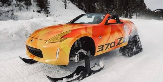 日产推出370Zki概念车 雪地撒欢大玩具