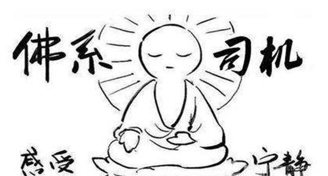 当凯美瑞车主试驾亚洲龙之后……