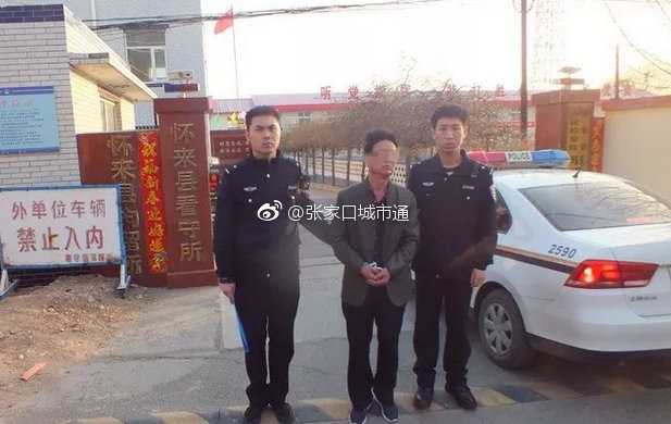 沙城人口_招聘温州经济技术开发区沙城街道办事处招聘工作人员9名(1月29...(2)