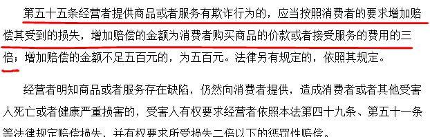 新买奔驰没出门发动机漏油 面对坑人的4S我们怎么办