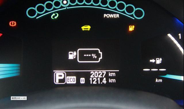 买辆新电动汽车，兴冲冲出门，没想到却为这个小东西，瞬间崩溃