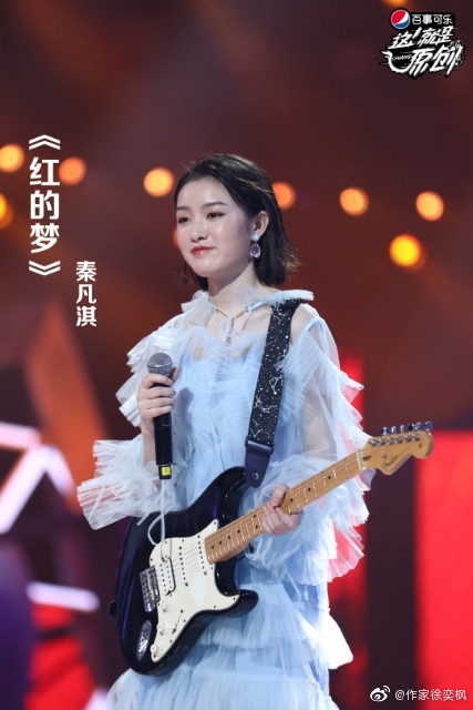 秦凡淇 秦凡淇种番茄舞台妆容安利底妆推荐日本rmk进口水凝粉底液 遮瑕 舞台妆 水凝 新浪新闻