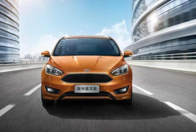 “福特“最全资讯一网打尽，有我就够了