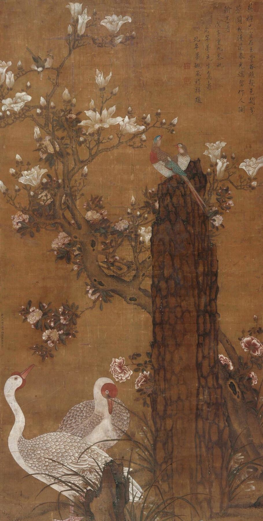 古今名家玉堂富贵图欣赏[46幅]