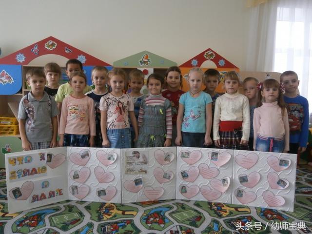 幼儿园:最温馨母亲节活动方案:还原一个不一样妈妈!!