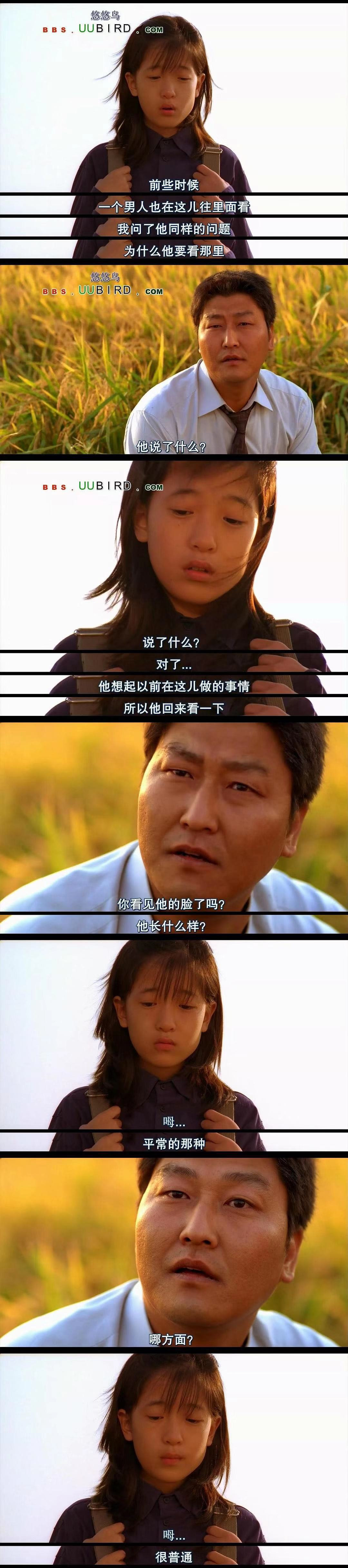 《制造杀人犯》：一部纪录片与一起杀人事件...