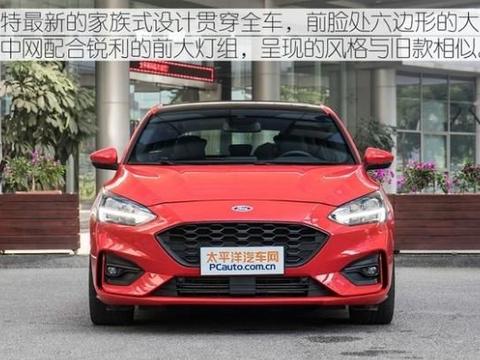 “10-15万美系三厢车“最新资讯都在这了，就等你来