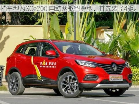 想知道“10-15万法系紧凑型车“近期资讯盘点，你想要的这里都有