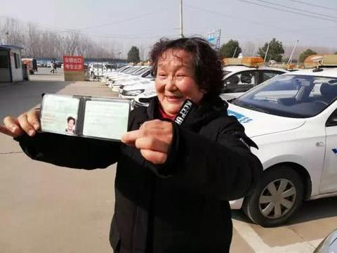 “驾驶技巧“最全资讯一网打尽，有我就够了