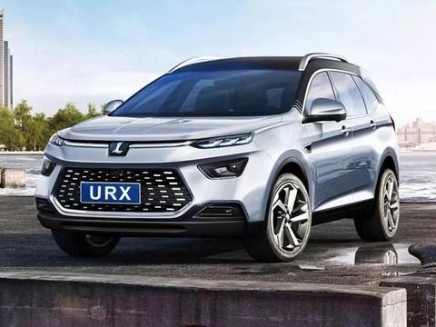 纳智捷全新中型SUV URX官图，将于今年第二季度发布