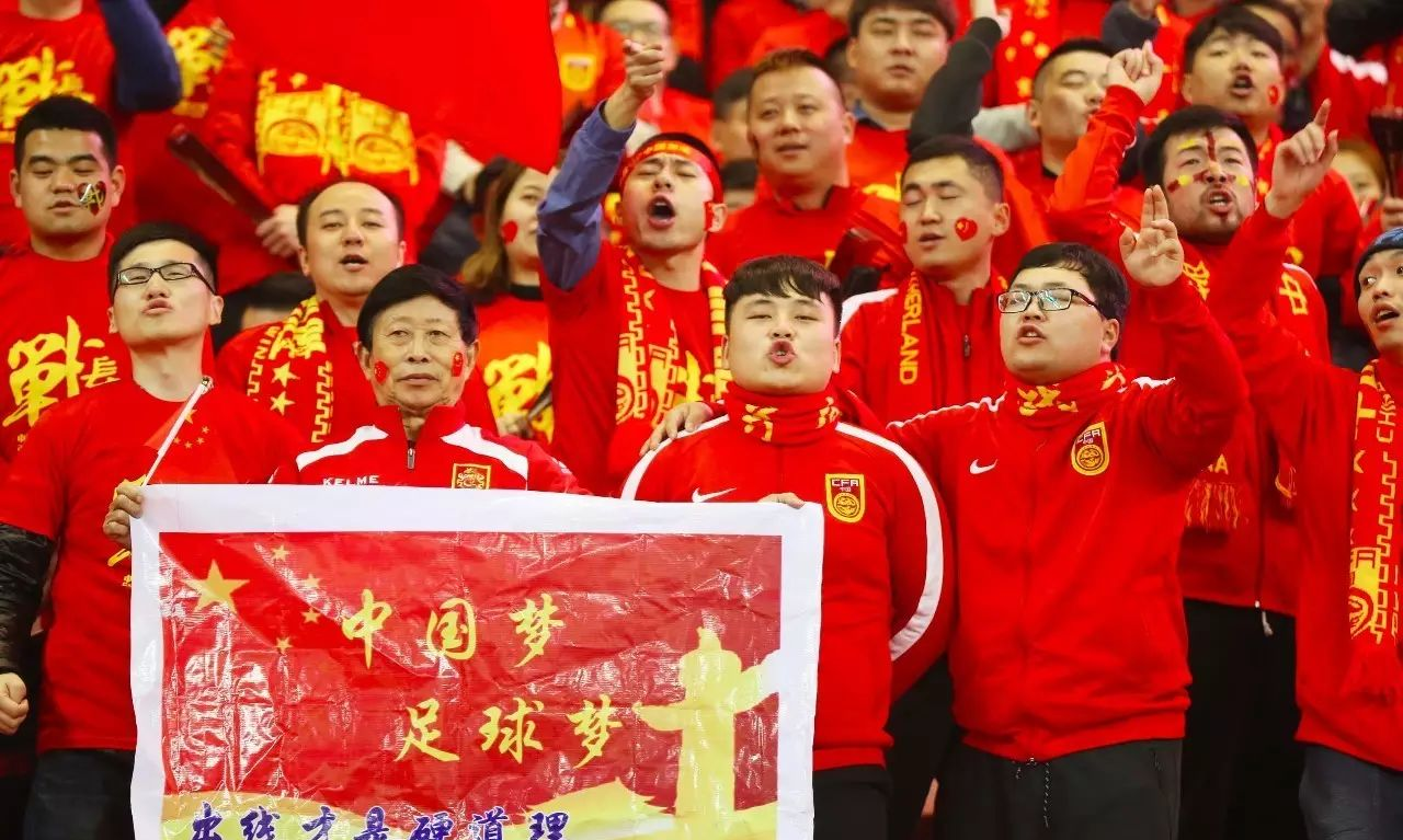 刚刚中国赢啦!国足一胜碎千愁!