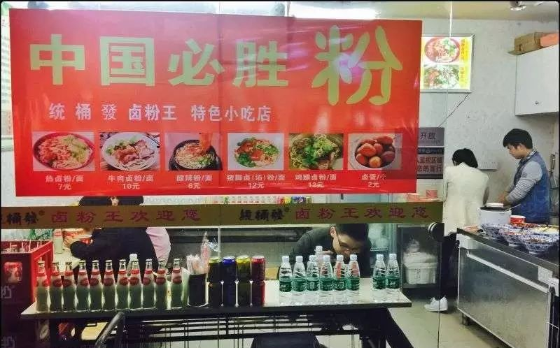 刚刚中国赢啦!国足一胜碎千愁!