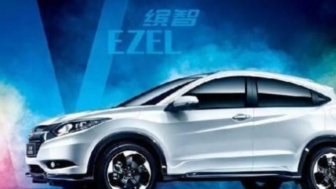 想知道“15-20万日系小型车“最近有什么新消息么，都在这里了