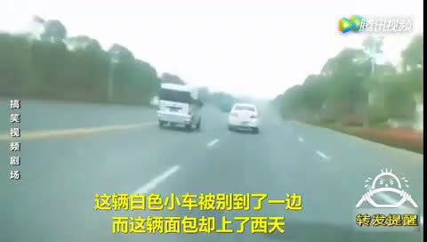 美的你！电动车会这样做，明星如何想？