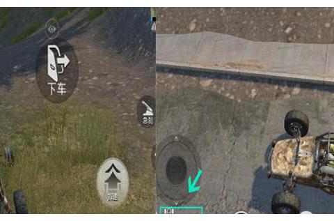 速递!新鲜的“Jeep“资讯全在这，看我就够了