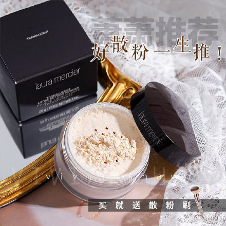 秦凡淇 秦凡淇种番茄舞台妆容安利底妆推荐日本rmk进口水凝粉底液 遮瑕 舞台妆 水凝 新浪新闻