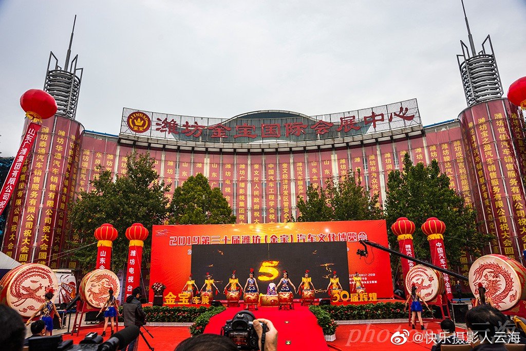 第30届潍坊金宝国际车展。摄于2019年10月。
