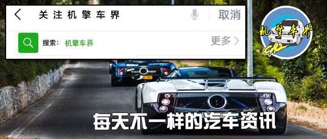 限量50台,有钱不一定买到,劳斯莱斯“魅影之鹰八号”奢华亮相
