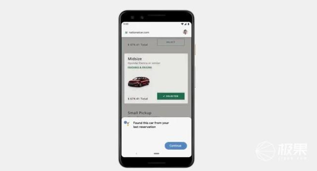 谷歌助理怎么打开 c948-hwsffza7416979.jpg