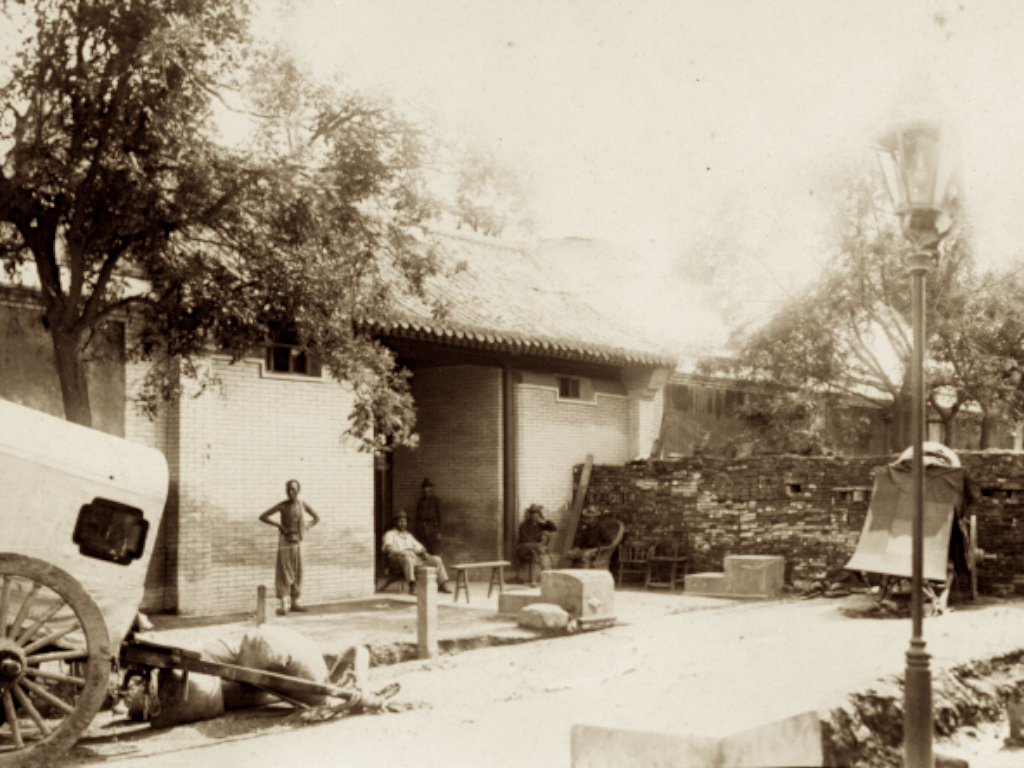 北京东交民巷,1900年.摄影资料:英国国家档案馆