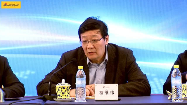 楼继伟评产业政策：现在“不敢说都是正面的”作用