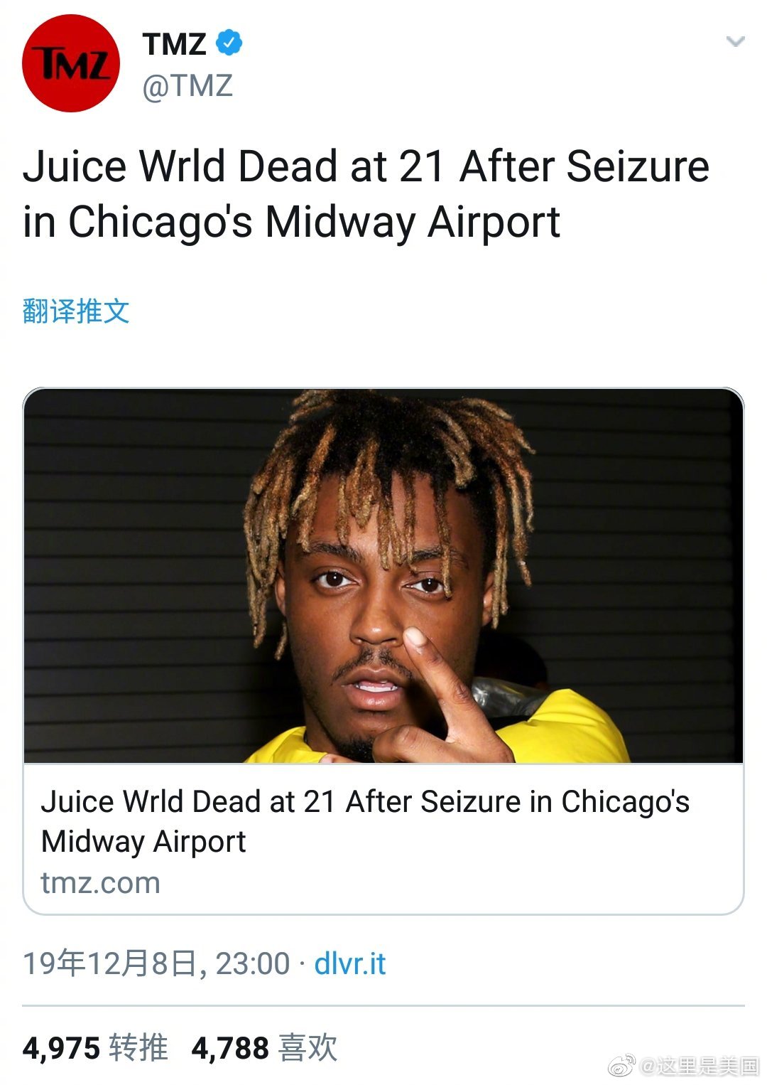 juicewrld死因,juicewrld死亡过程 州库克县法医办公室当日也证实了juice wrld的死讯,为了确定死因,将于