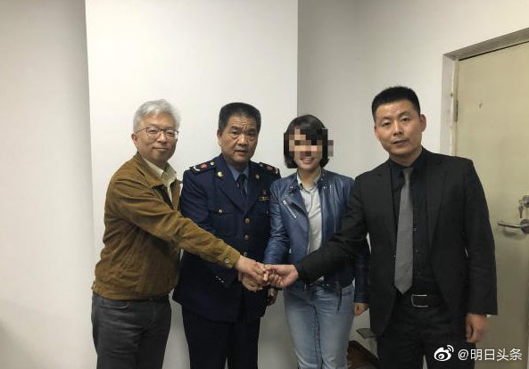 奔驰维权女车主和解协议